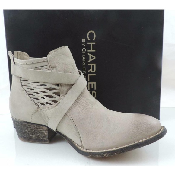 CHARLES by Charles David York Cutout Side Booties Taupe Washed Nubuck - Picture 4 of 8